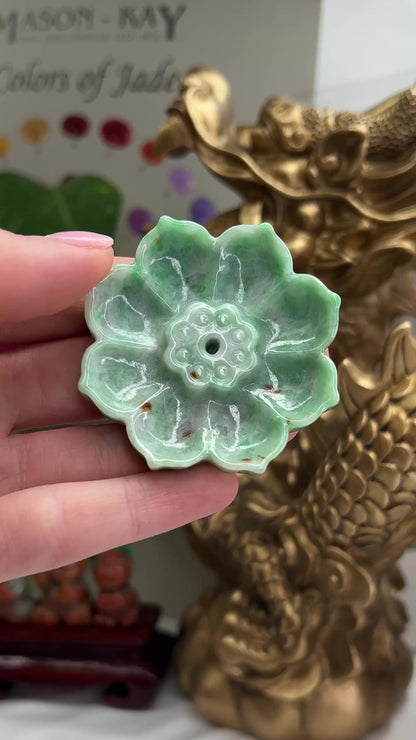 Green Jadeite Jade Carved Incense Burner | Floral Jade Sculpture | UPC #396524