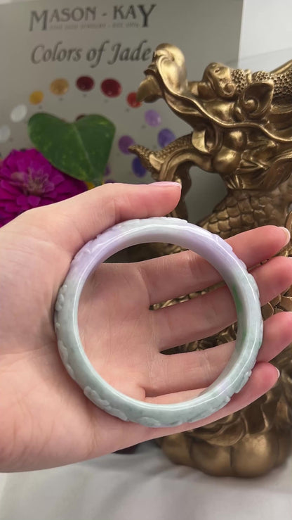 Green & Lavender Jadeite Jade Carved Zodiac Half Round Bangle 61.5mm UPC #381339