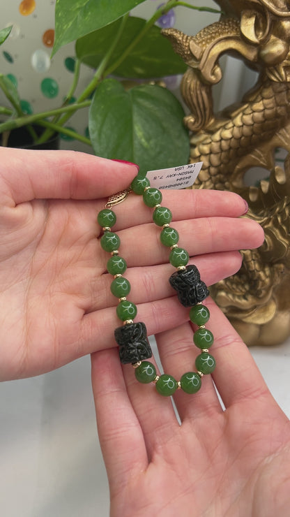 14K Yellow Gold Green Nephrite Jade Bead Bracelet | UPC #360754