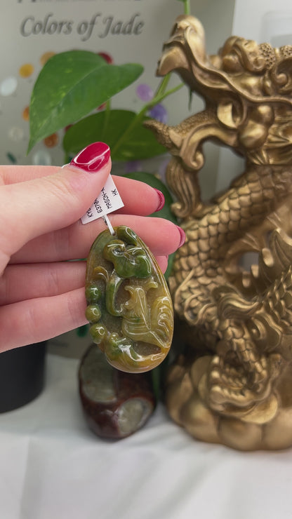 GREEN & YELLOW JADEITE JADE LOOSE ROOSTER & MUSHROOM CARVING UPC #338647