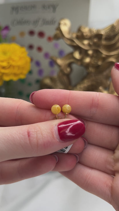 14K YELLOW GOLD  YELLOW JADEITE JADE 5.7MM BALL STUD EARRING UPC #381117