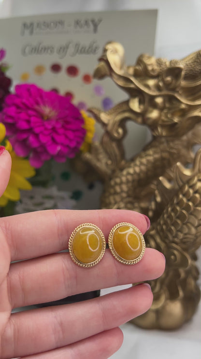 14K YELLOW GOLD YELLOW JADEITE JADE EARRING UPC #332638