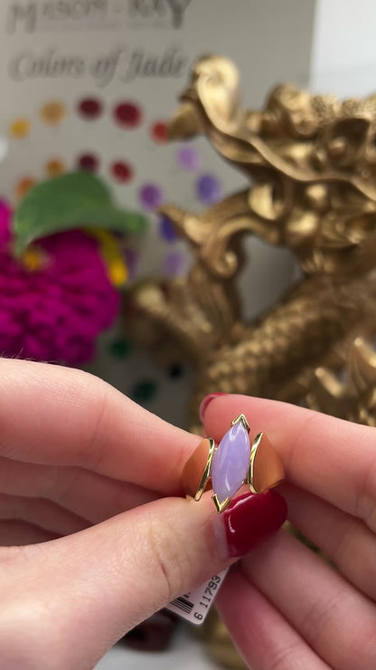 18K YELLOW GOLD LAVENDER JADEITE JADE RING UPC #352322