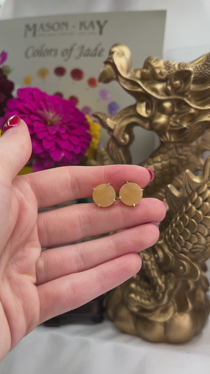 14K YELLOW GOLD YELLOW JADEITE JADE TABLET EARRING UPC #392137