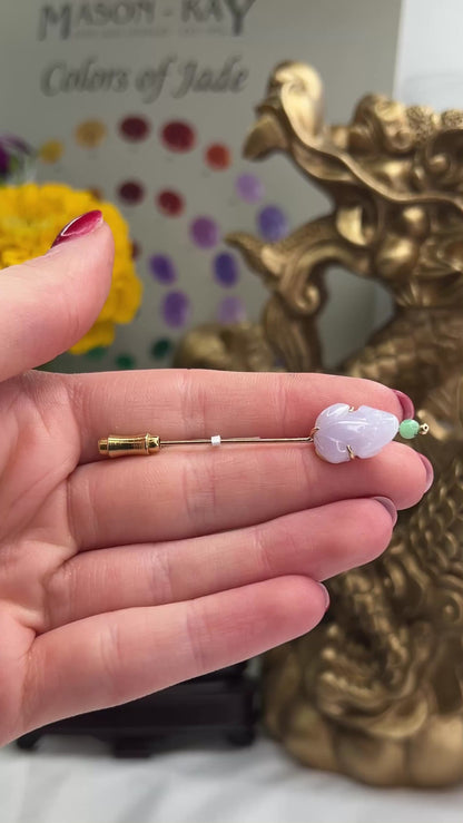 14K YELLOW GOLD LAVENDER JADEITE JADE CARVED FROG STICK PIN UPC #384576