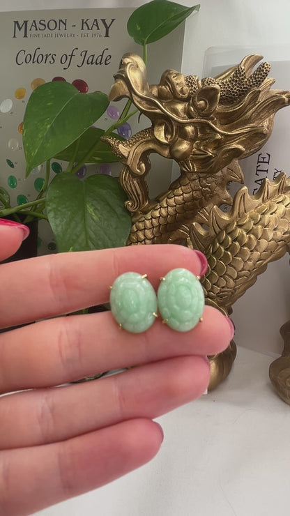 14K YELLOW GOLD GREEN JADEITE JADE CARVED EARRING UPC #369542