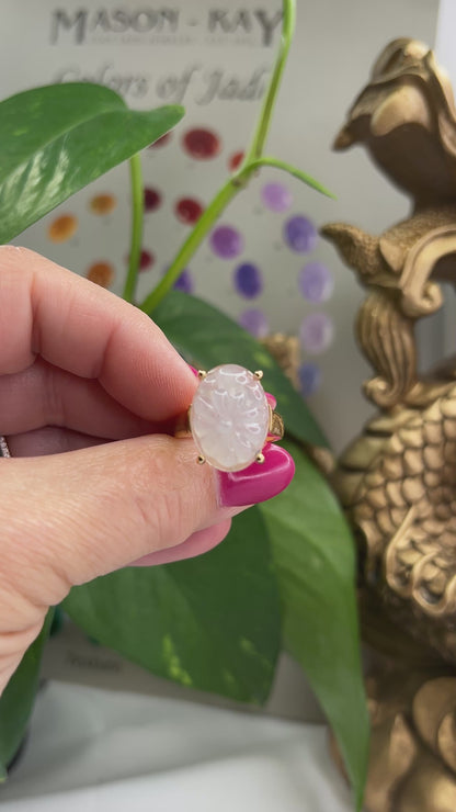 Ice Jadeite Jade Carved Floral 18k Yellow Gold Ring UPC #396142