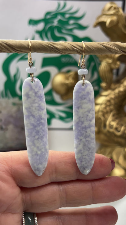 Lavender Guatemalan Jadeite Jade Drop 14K Yellow Gold Earrings Jade Jewelry