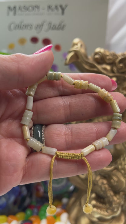Adjustable Yellow Jadeite Jade Bead Bracelet | UPC #399136
