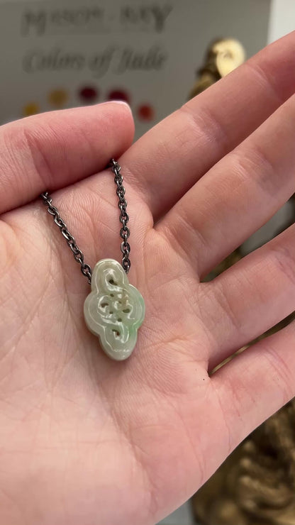 Green Jadeite Jade Carved Freeform Slide on 18” Steel Chain Necklace | UPC #393028
