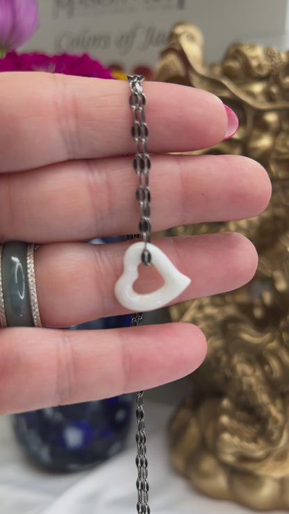 White Jadeite Jade Heart Pendant on 20" Steel Chain | UPC #398887