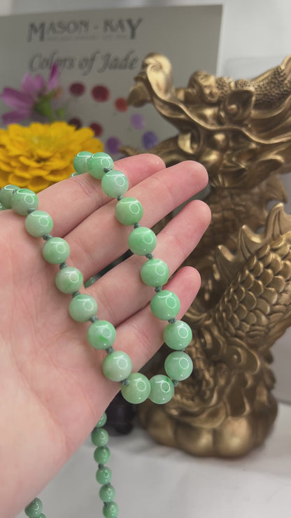 14K YELLOW GOLD GREEN JADEITE JADE BEAD NECKLACE UPC #162556