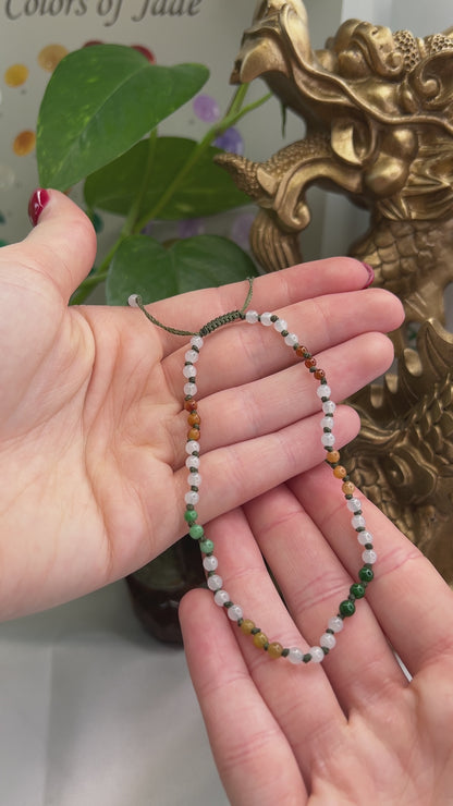 RAINBOW  JADEITE JADE ADJUSTABLE BEAD BRACELET UPC #383401