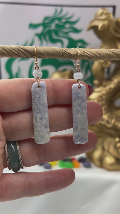 Lavender Guatemalan Jadeite Jade Drop 14K Yellow Gold Earrings Jade Jewelry