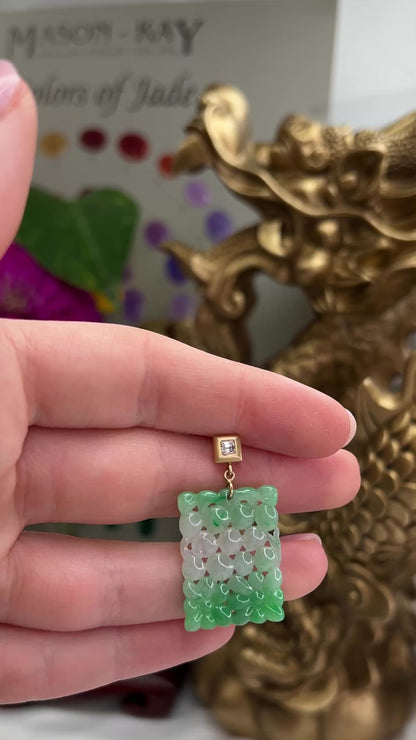 18K YELLOW GOLD GREEN JADEITE JADE PENDANT UPC #368637