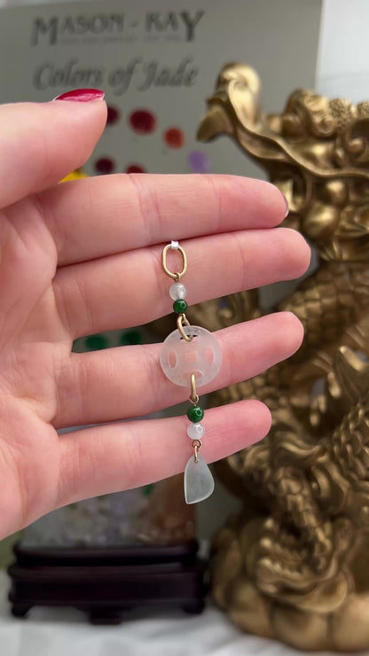 ICE & GREEN JADEITE JADE COIN PENDANT UPC #354135