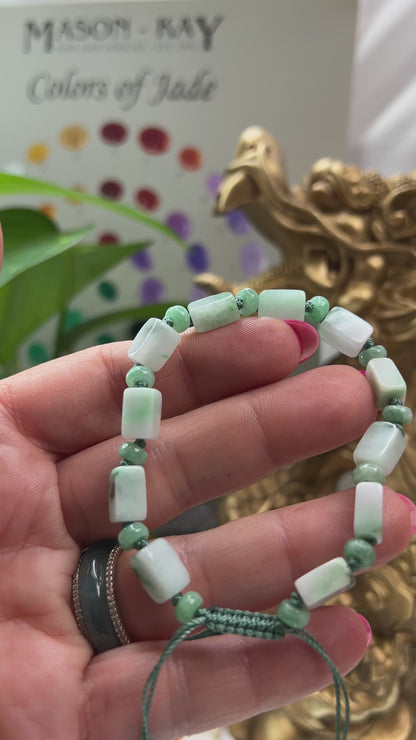 Adjustable Green Jadeite Jade Bead Bracelet | UPC #399297