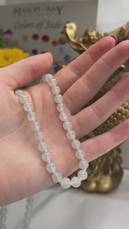 14K YELLOW GOLD ICE JADEITE JADE BEAD NECKLACE UPC #372047