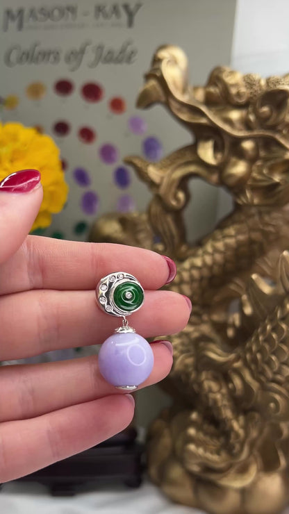 18K WHITE GOLD LAVENDER AND GREEN JADEITE JADE BALL DROP PENDANT UPC #268593