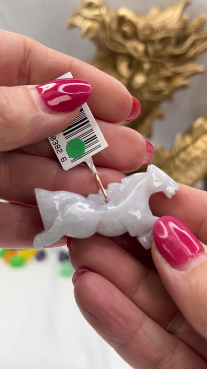 Lavender Jadeite Jade Horse 14K Yellow Gold Pendant | UPC #403826