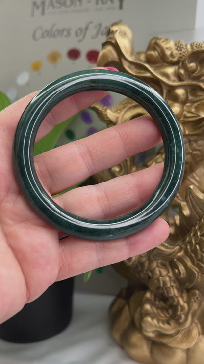 Guatemalan Dark Green Jadeite Jade Cylindrical Bangle 58+MM | UPC # 398436