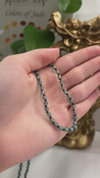 BLUE GREEN JADEITE JADE ADJUSTABLE BEAD NECKLACE UPC #396791
