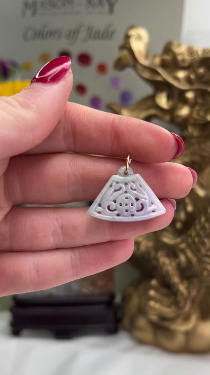 14K YELLOW GOLD LAVENDER JADEITE JADE CARVED FAN PENDANT UPC #045750