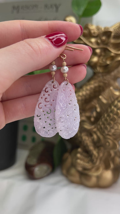 14K YELLOW GOLD LAVENDER JADEITE JADE CARVED DROP EARRING UPC #378599