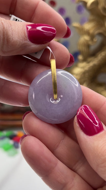 Lavender Jadeite Jade Pi Disc 18K Yellow Gold Pendant | UPC #402478