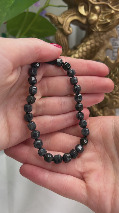 Grey Jadeite Jade Bracelet for Men and Women | UPC #395398