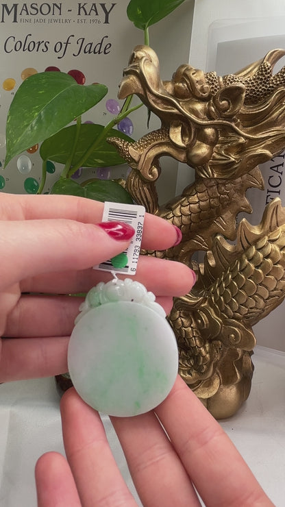 Green Jadeite Jade Loose Carving of Double Dragon with Orb on Circle | UPC #338371