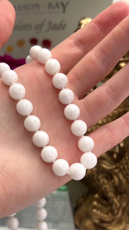 14K White Gold White Jadeite Jade Bead Necklace | UPC #371194