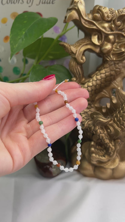 ICE & RAINBOW JADEITE JADE ADJUSTABLE BEAD BRACELET UPC #378827