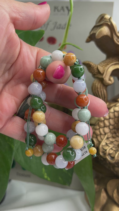 Rainbow Jadeite Jade & Green Nephrite Jade Adjustable Bead Necklace | UPC #397811