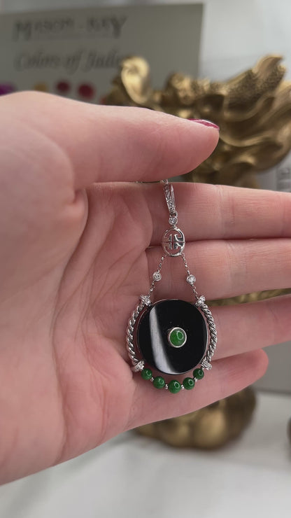 18K WHITE GOLD BLACK JADEITE JADE & DIAMOND DISC PENDANT UPC #393561
