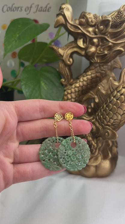 14K YELLOW GOLD GREEN JADEITE JADE CARVED CIRCLE DROP EARRING UPC #396180