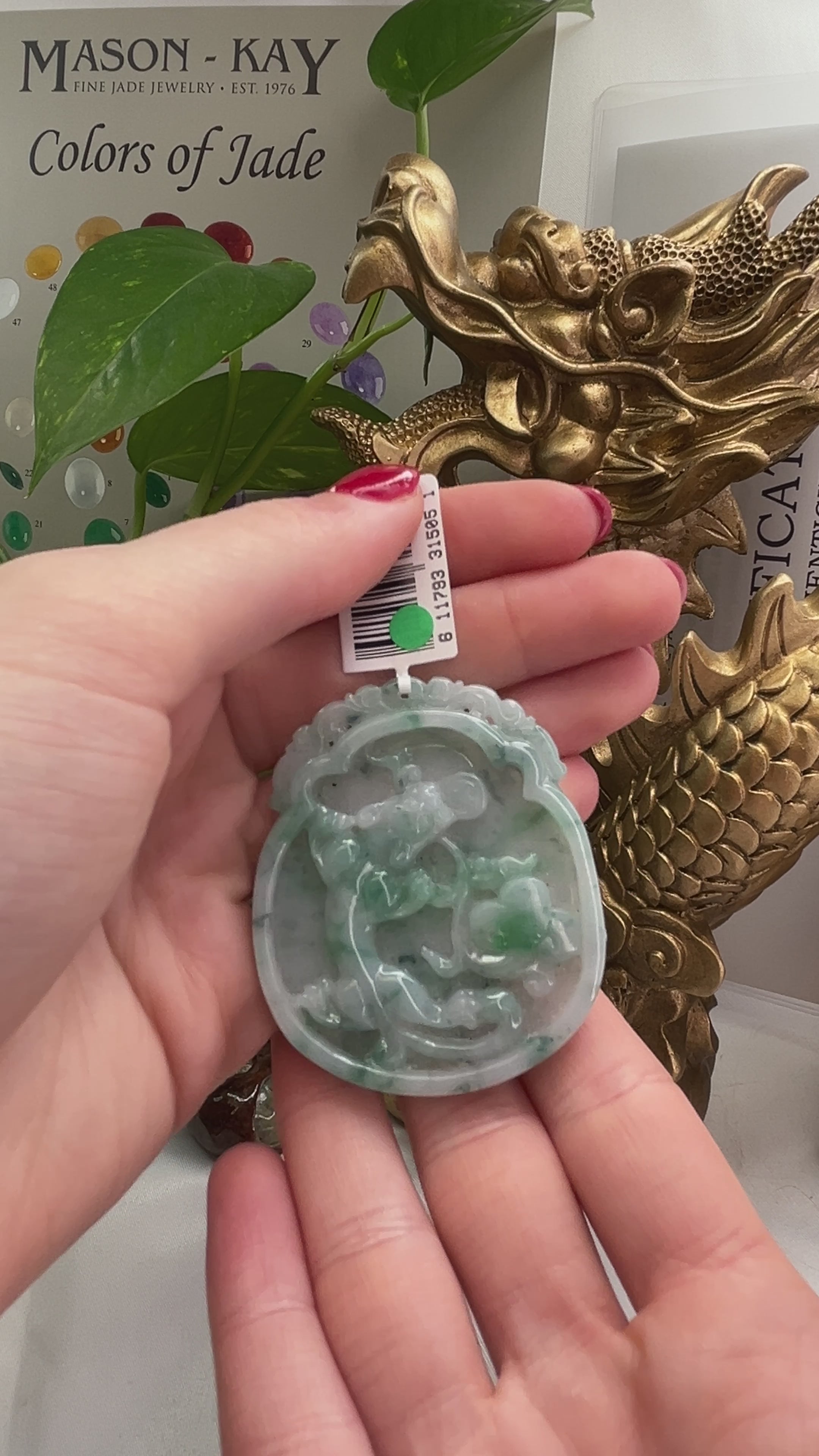 Loose Green Jadeite Jade Dragon Carving with Coin, Mushroom, and