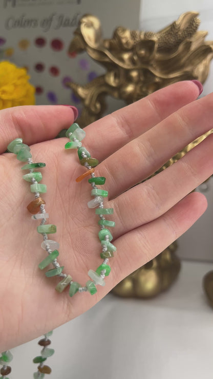 Freeform Rainbow Jadeite Jade Bead Necklace | UPC #347823