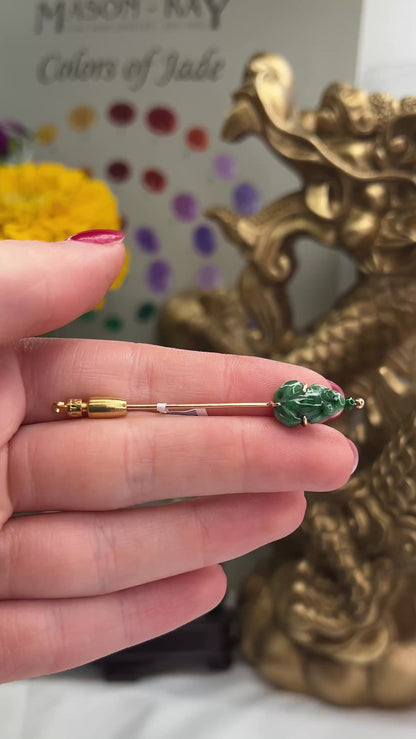 14K YELLOW GOLD GREEN JADEITE JADE CARVED FROG STICK PIN UPC #384569