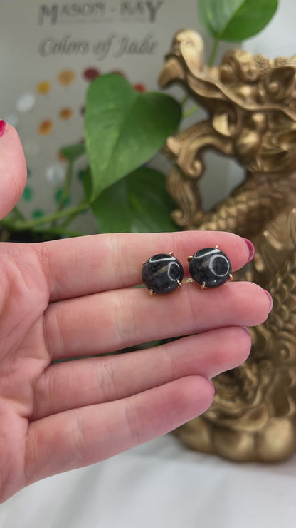 14K YELLOW GOLD GREY JADEITE JADE STUD EARRING UPC #387263