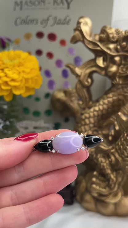 18K WHITE GOLD LAVENDER JADEITE & BLACK NEPHRITE JADE PIN UPC #262232