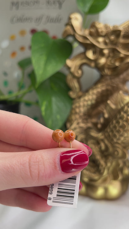 14K YELLOW GOLD RED JADEITE JADE 7MM BALL STUD EARRING UPC #380998