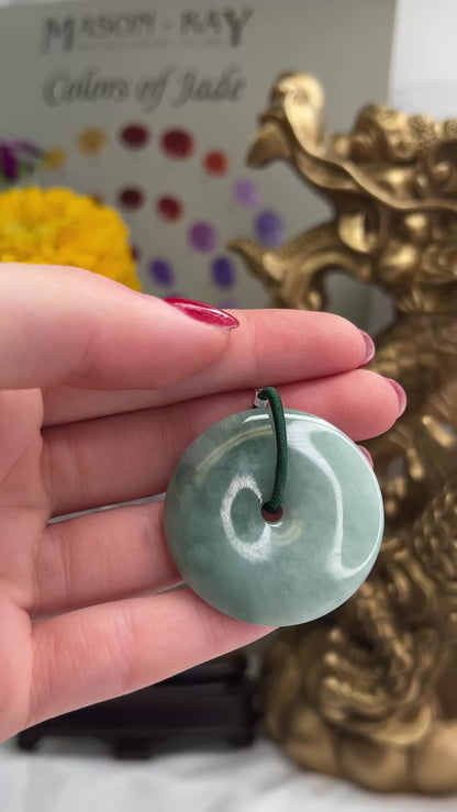 GREEN JADEITE JADE PI DISC PENDANT UPC #389762