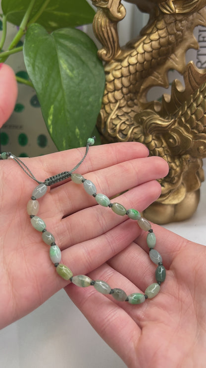 GREEN & YELLOW JADEITE JADE BRACELET UPC #387195