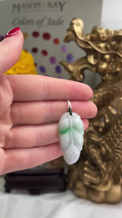 GREEN JADEITE JADE CARVED LEAF PENDANT UPC #381858