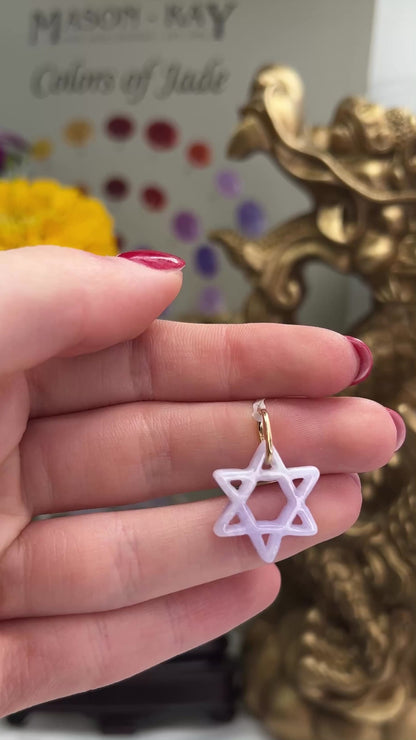 14K YELLOW GOLD LAVENDER JADEITE JADE STAR OF DAVID PENDANT UPC #389847