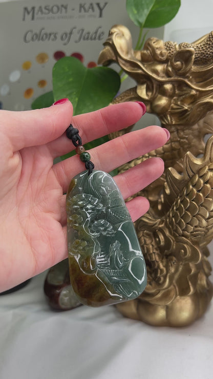 GREEN & RED JADEITE JADE CARVED ADJUSTABLE NECKLACE UPC #390065