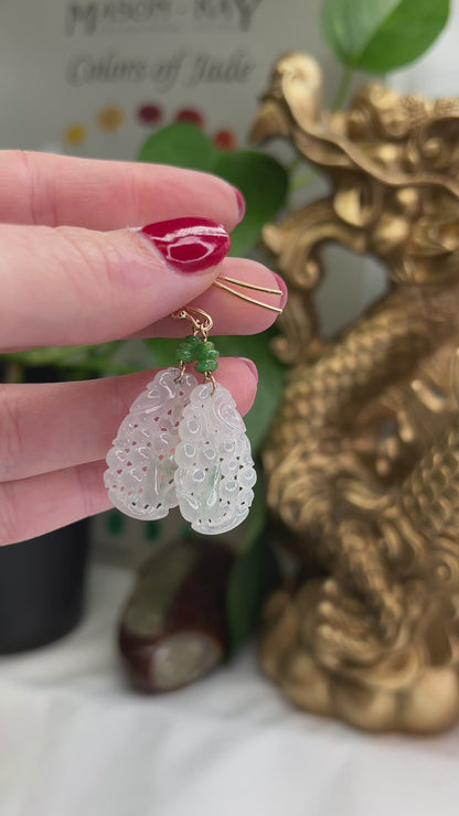 14K Yellow Gold Ice Jadeite Jade Carved Drop Earrings | UPC #395602