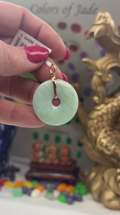 Green Jadeite Jade Pi Disc Carving 14K Yellow Gold Pendant | UPC #389465