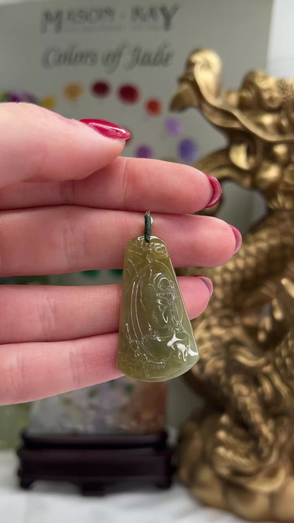YELLOW JADEITE JADE CARVED KWAN YIN PENDANT UPC #384286